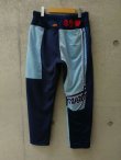 画像6: 【Nasngwam】”PUZZLE PANTS / BASEBALL-2”