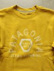 画像4: 【patagonia】"Clean Climb Hex Uprisal Crew Sweatshirt"