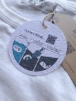 画像6: 【FREERAGE】"Xavier Recycle cotton S/S TEE / White"