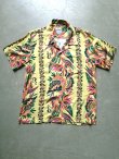 画像2: 【HOUSTON】"ALOHA  SHIRTS / BORDER”