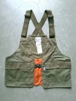 画像1: 【Mr. Remake Man.】"Military Fes Vest"