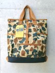 画像1: 【carhartt】"50th Anniversary Camo Convertible Backpack Tote"