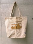 画像1: 【patagonia】”Recycled Market Tote / 73 Skyline Classic Tan"