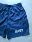 画像1: 【SOFFE U.S.NAVY (DEAD STOCK)】"Training Shorts"