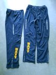 画像1: 【US NAVY (DEAD STOCK)】"Physical Training Pants M-R"