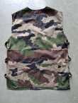 画像6: 【FRENCH ARMY】"GAO VEST (Dead Stock)"