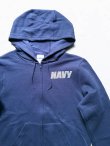 画像2: 【SOFFE U.S.NAVY (DEAD STOCK)】"PT SWEAT HOOD FULL ZIP"