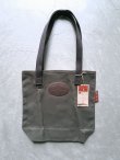 画像1: 【FROST RIVER】"SIMPLE TOTE / Field Tan"