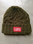 画像8: 【CHUMS】"Nepal Knit Watch"