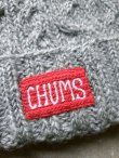 画像11: 【CHUMS】"Nepal Knit Watch"