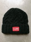 画像4: 【CHUMS】"Nepal Knit Watch"