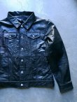 画像1: 【modem design】 "Recycle Leather G Jacket"