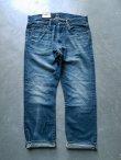 画像1: 【Ralph Lauren】"THE CLASSIC FIT SELVEDGE JEANS"