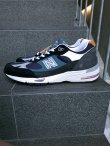 画像2: 【new balance】"M991MM"