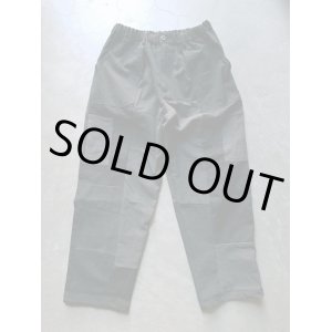 画像: 【Mr. Remake Man.】"Used Duck Remake Pants / L"