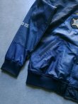 画像7: 【AOZORA】Nylon Patchwork Stadium Jacket / 4(L)"