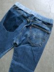 画像1: 【Mr.Remake Man.】 "REMAKE DENIM EASY PANT"