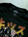 画像4: 【AMERICAN CLASSICS】"KISS-ALL NIT JAPANESE Tee"