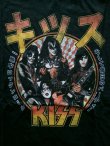 画像3: 【AMERICAN CLASSICS】"KISS-ALL NIT JAPANESE Tee"