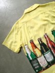 画像11: 【HOUSTON】"ALOHA SHIRTS / BEER (YELLOW)"