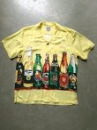 画像2: 【HOUSTON】"ALOHA SHIRTS / BEER (YELLOW)"