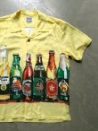 画像1: 【HOUSTON】"ALOHA SHIRTS / BEER (YELLOW)"