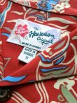 画像6: Hilo Hattie"VINTAGE SCENIC MEN'S ALOHA SHIRT"