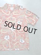 画像: Hilo Hattie"VINTAGE SCENIC MEN'S ALOHA SHIRT"