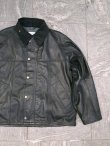 画像1: 【yoused】"LEATHER DRIVER'S JACKET"