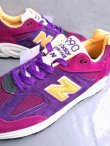 画像2: 【new balance】"M990PY2"