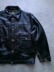 画像1: 【HOUSTON】”COW LEATHER TRACK JACKET”