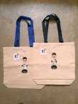 画像1: 【INFIELDER DESIGN×MLB】"Bobblehead Tote Bag"