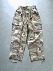 画像2: 【FAR EAST NETWORK】”Bio-wash Camouflage Cargo Wide Pants / Desert Camo”