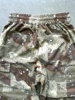 画像12: 【FAR EAST NETWORK】”Bio-wash Camouflage Cargo Wide Pants / Desert Camo”