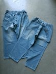 画像3: 【FAR EAST NETWORK】”Denim Painter Pants / Light Indigo”