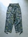 画像10: 【FAR EAST NETWORK】”Bio-wash Camouflage Cargo Wide Pants / Real Tree Camo”