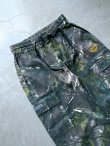 画像1: 【FAR EAST NETWORK】”Bio-wash Camouflage Cargo Wide Pants / Real Tree Camo”