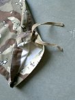 画像9: 【FAR EAST NETWORK】”Bio-wash Camouflage Cargo Wide Pants / Desert Camo”