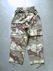 画像10: 【FAR EAST NETWORK】”Bio-wash Camouflage Cargo Wide Pants / Desert Camo”