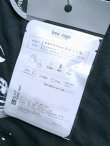 画像7: 【free rage】"JAPANESE TEA SHIRTS / BEACHILL"