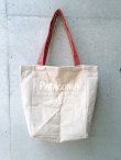 画像2: 【patagonia】”Recycled Market Tote / Water People Banner"