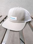 画像1: 【patagonia】”Relaxed Trucker Hat / Water People Label”