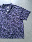 画像1: 【HOUSTON】"ALOHA SHIRTS / LEOPARD (PURPLE)"