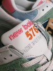 画像7: 【new balance】"OU576GBP"