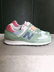 画像4: 【new balance】"OU576GBP"