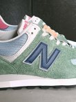 画像5: 【new balance】"OU576GBP"