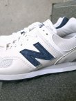 画像5: 【new balance】"OU576LWG"