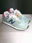 画像3: 【new balance】"OU576GBP"