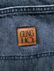 画像12: 【GUNG HO】"DENIM TAPARED PANTS"