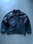 画像1: 【modem design】 "Reproduct Leather Drizzler Jacket"